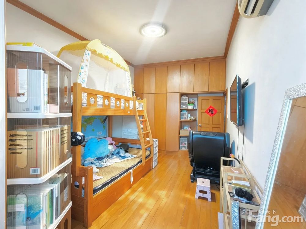 室内图