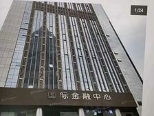 红谷中大道甲级写字楼 53平随时入驻