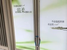 未央区桂语未央商房东直租5000人小区入口第一间内外双开商铺