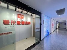 麦库电梯口259平旺铺出租