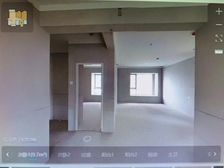 硚口 中建御景星城 3室2厅 136.91㎡ 200万