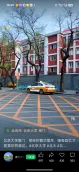 ����·С��