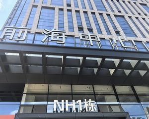 精装写字楼特惠售卖