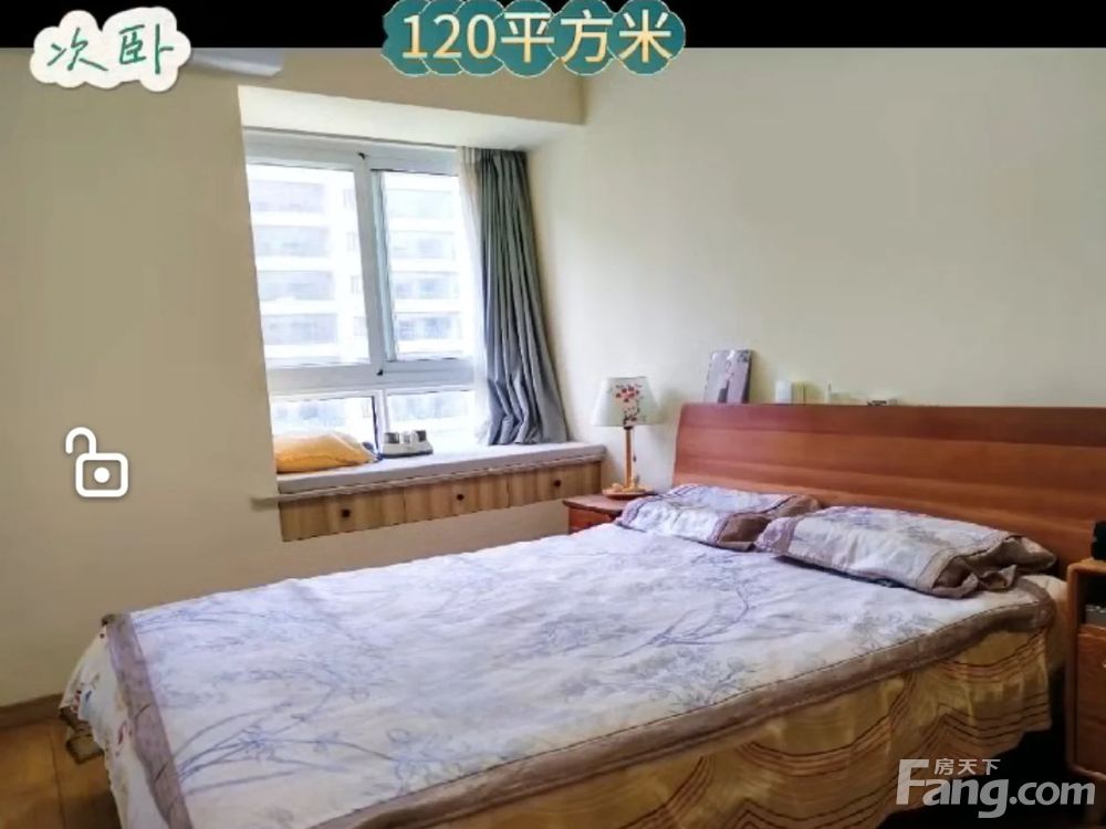 室内图