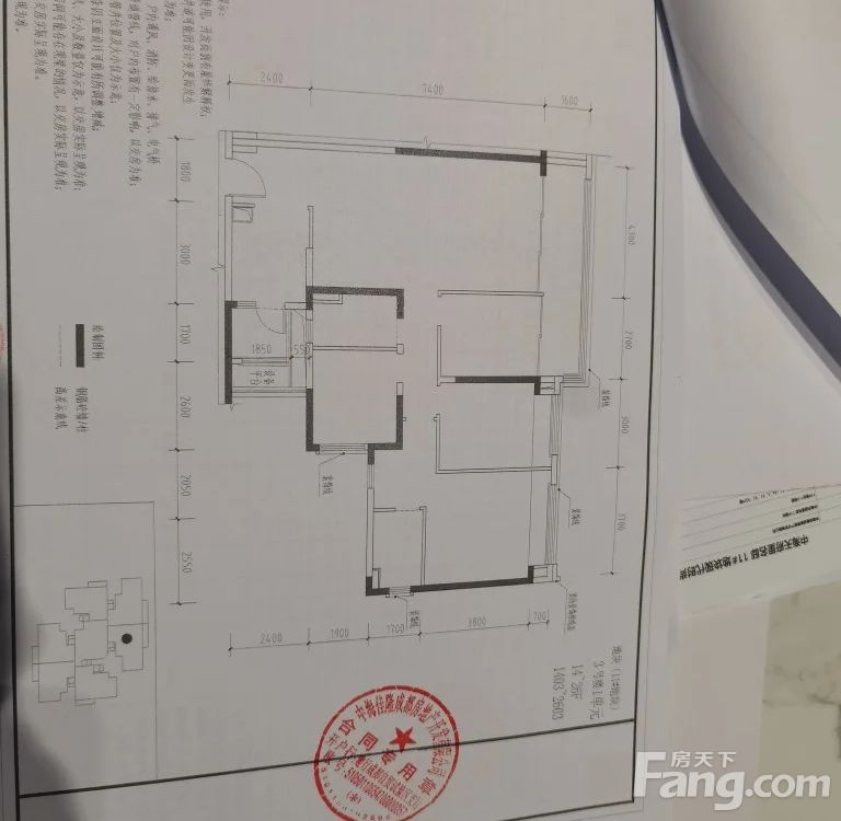 户型图