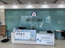 美博国际文化创意产业园·50-500㎡精选单位招租