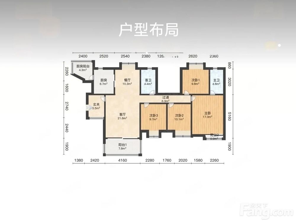 户型图