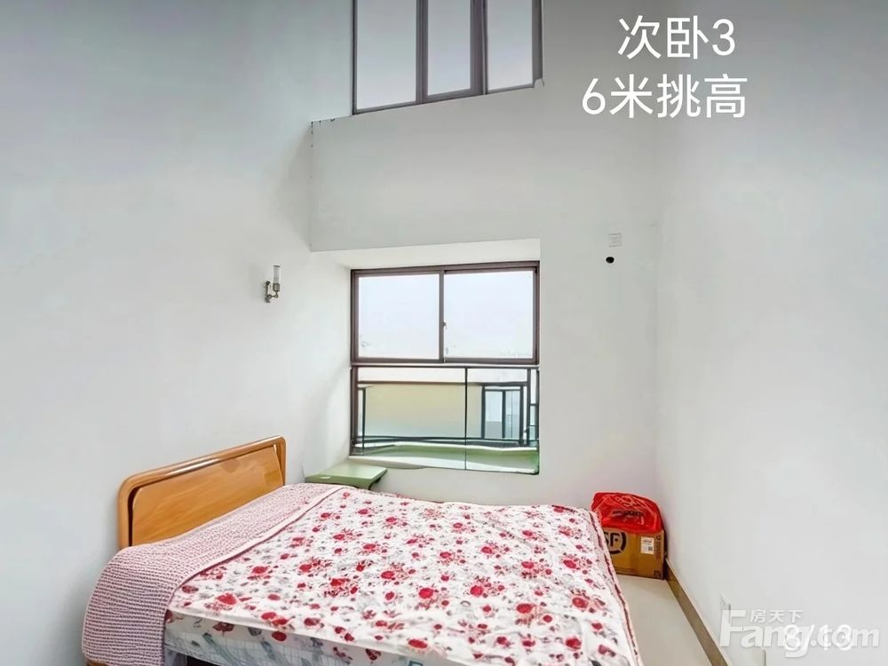 室内图
