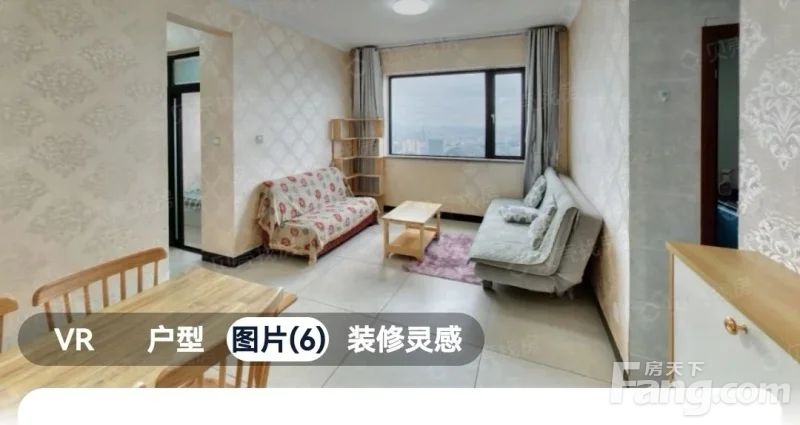 室内图
