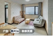 金堂 三和水城之星 2室1厅 55.00㎡ 18.90万