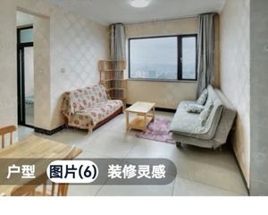 金堂 三和水城之星 2室1厅 55.00㎡ 18.90万