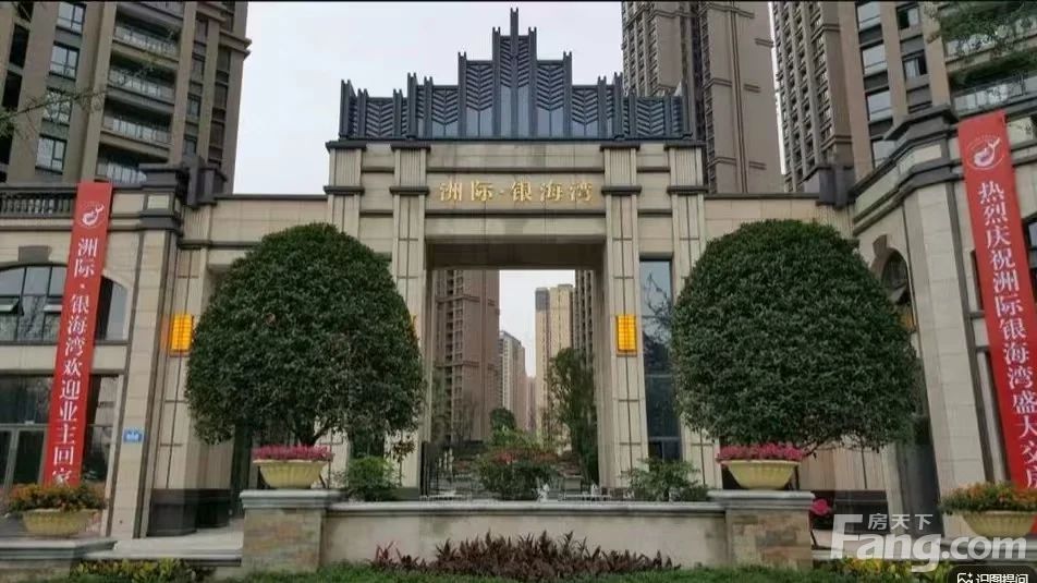 小区相关图