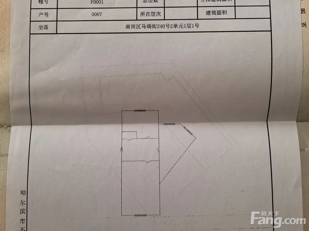 室内图