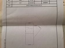 马端街240号 2室1厅 59.12㎡ 110万