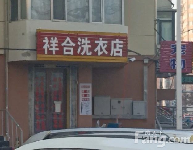 室内图
