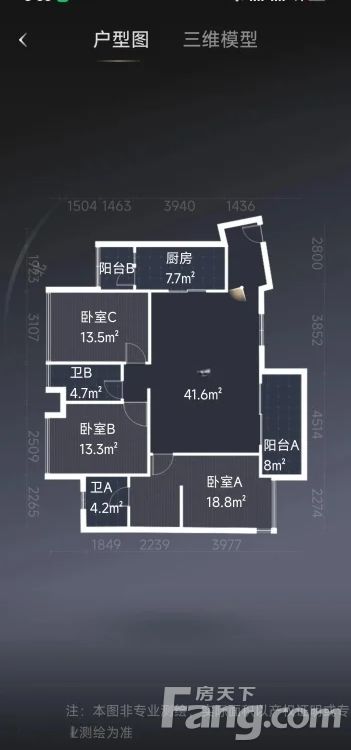 室内图