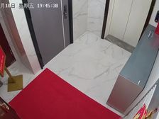 巴州区 宝龙名邸 4室2厅 143.00㎡豪华装修