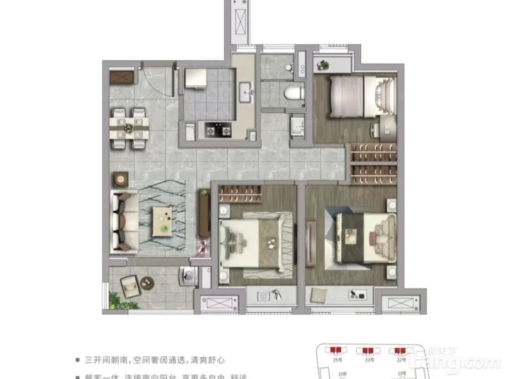户型图