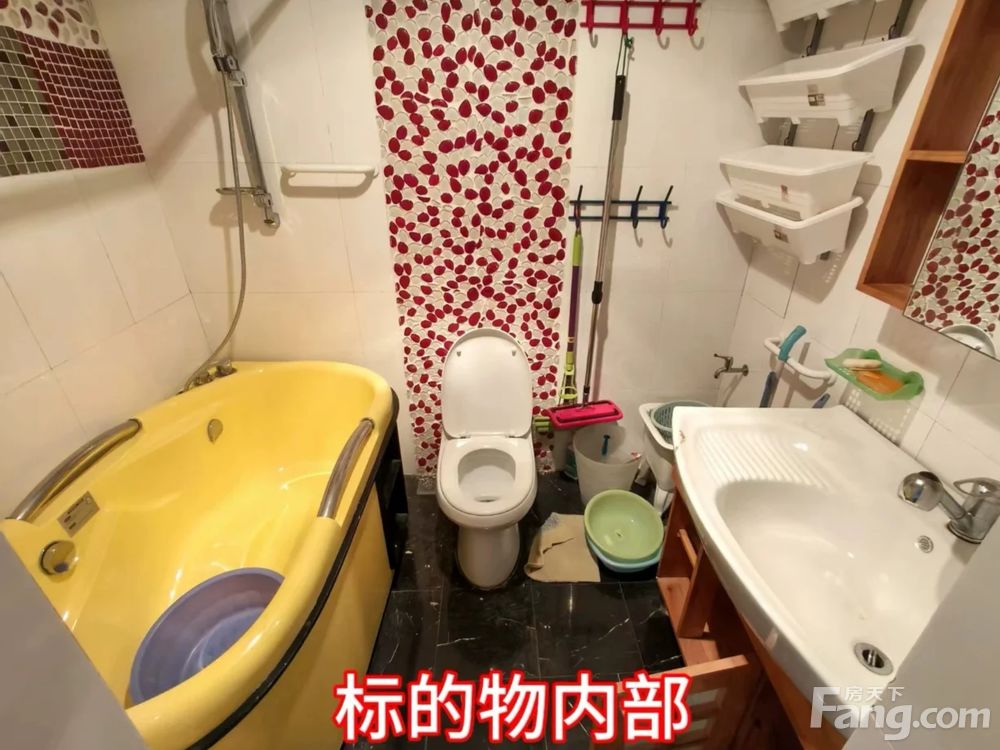 室内图