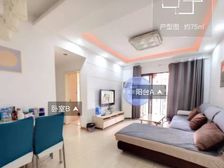 江北 光华观府国际 2室2厅