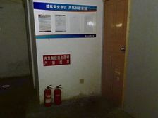 工业园区 青苑新村 4室2厅