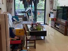 [急售寮步 ]星城国际 3室2厅