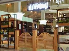 悦山湖c区小高层,中间楼层,四室两厅两卫,南北通透,价格可议