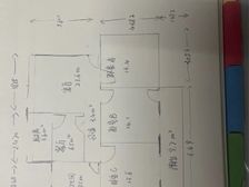 许昌市魏都区莲城大道时代广场旁电业局小区