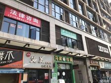 马尾正荣财富中心沿街二楼好铺出租