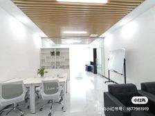 南海千灯湖南海万达广场 纯写字楼甲级70.13平米