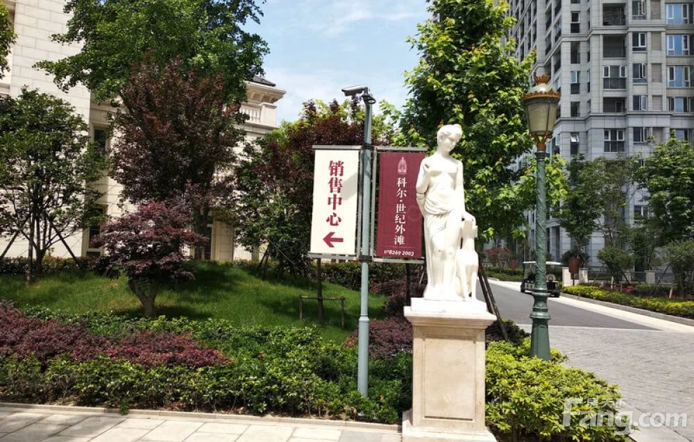 房源图片