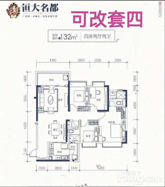 户型图