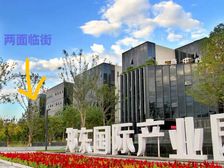 中牟中牟郑东国际产业园 纯写字楼甲级1285平米