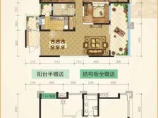 房东急需资金,低价转让高新区学区房