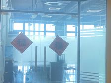 白云龙归绿地汇创国际 纯写字楼甲级247.0平米