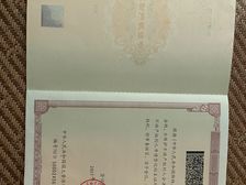 奥园越时代2室2厅1卫南朝向78.00万元出售