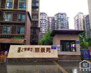 上东一号三期3室2厅1卫西朝向165.00万元出售