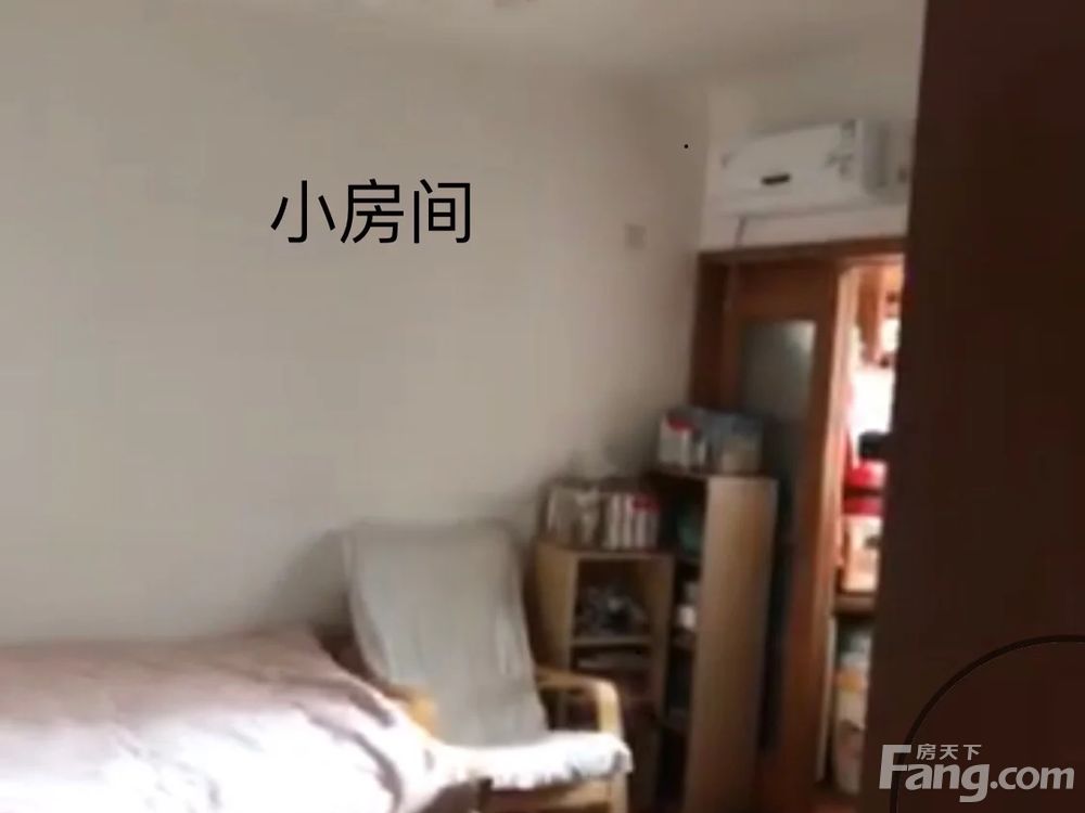 室内图