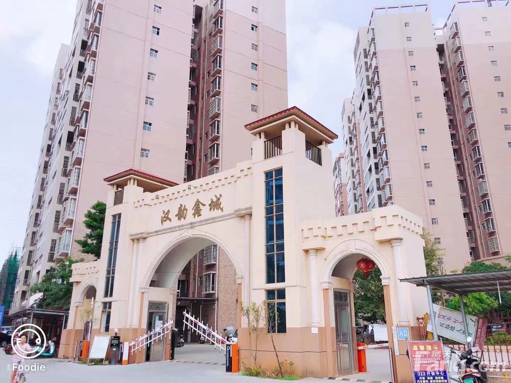 小区相关图