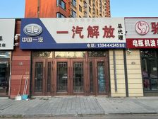 本人出租精装门市适合办公包采暖物业费家电齐全有厨房