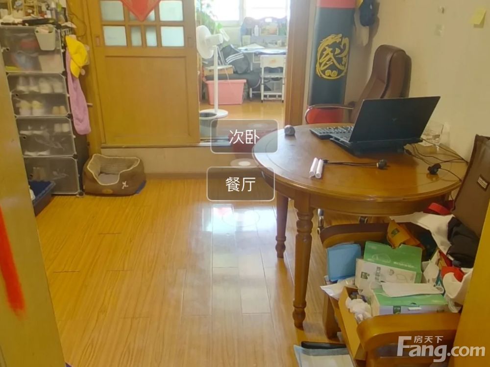 室内图