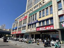 临街门面出售,超高茴报,收本快,有意联系