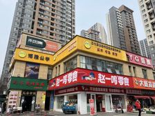 升龙门面出售,拐角铺,十来年茴苯