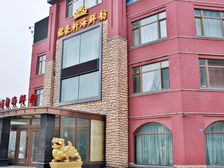 房主直租临街独栋可办公可商业多种经营带停车场