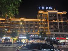 义乌 开元南街51号 7室7厅 483.34㎡ 630万