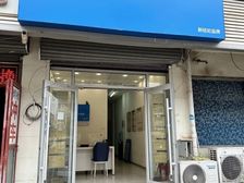 利民道正式临街底商房主一手房源