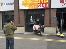 华地森林湖临街商铺出租,42平方正空间,月租6000元