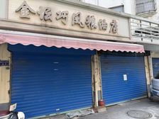 桃园新村27栋6号