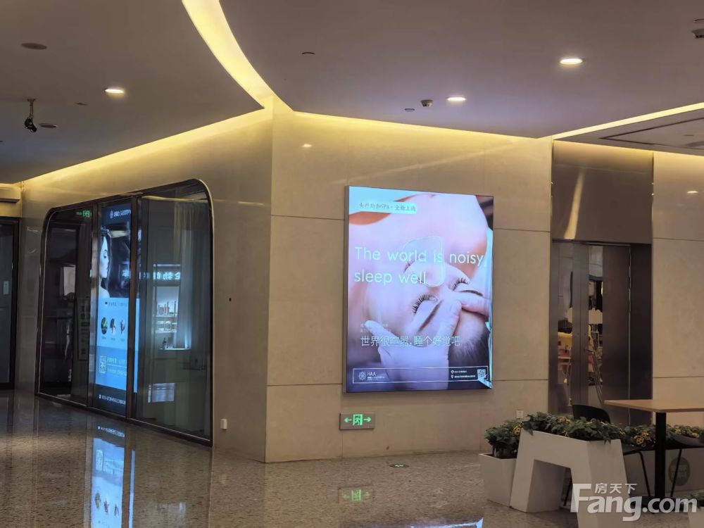 爱琴海购物公园商铺出售