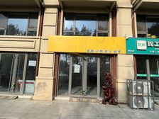 黄岛辛安海信产业园北门临街旺铺 33平层高6米 80万诚售